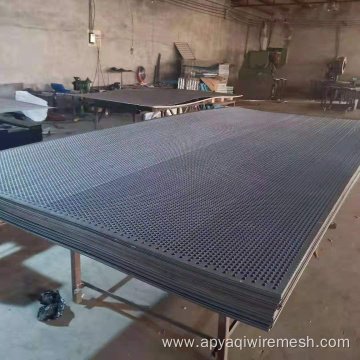 2.0mm thickness perforated metal Mesh tray